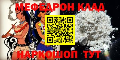 ECSTASY Краснокаменск