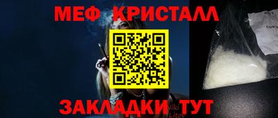 дистиллят марихуана Краснодар