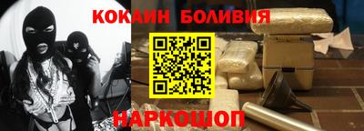 ECSTASY Краснокаменск