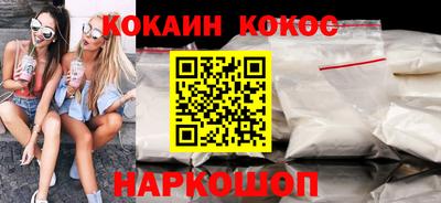 дистиллят марихуана Краснодар