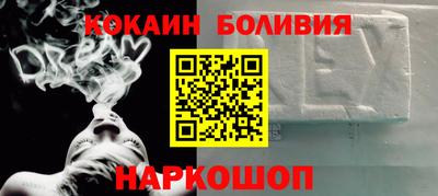 ECSTASY Краснокаменск