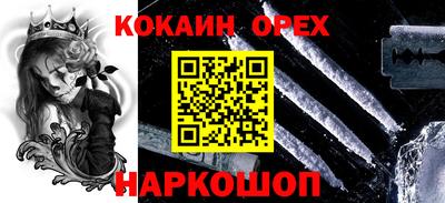 дистиллят марихуана Краснодар