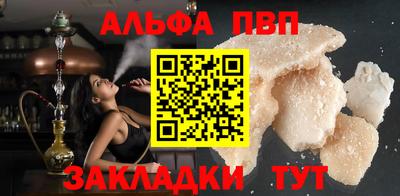 ECSTASY Краснокаменск