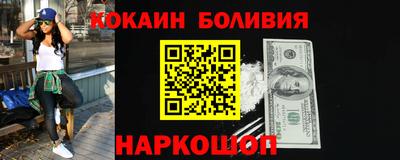 ECSTASY Краснокаменск