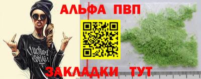 дистиллят марихуана Краснодар