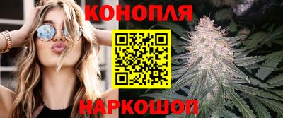 MESCALINE Краснознаменск