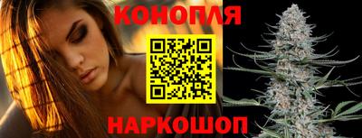 MESCALINE Краснознаменск