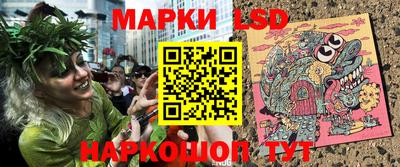дистиллят марихуана Краснодар