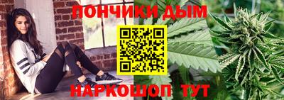 MESCALINE Краснознаменск