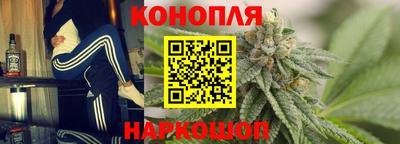 ECSTASY Краснокаменск