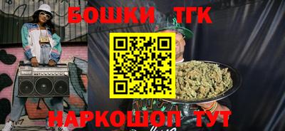 дистиллят марихуана Краснодар
