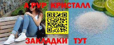 дистиллят марихуана Краснодар