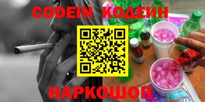 ECSTASY Краснокаменск