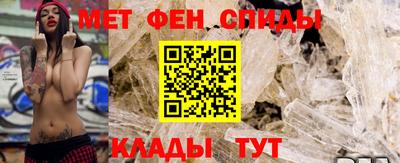ECSTASY Краснокаменск