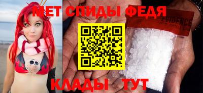 ECSTASY Краснокаменск