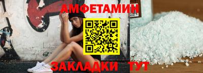 MESCALINE Краснознаменск