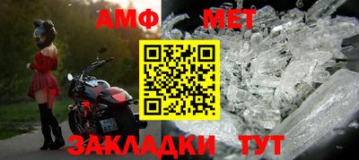 дистиллят марихуана Краснодар