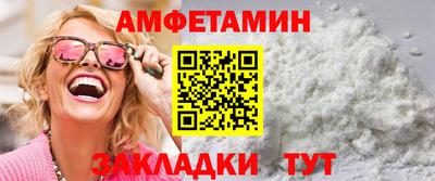 ECSTASY Краснокаменск