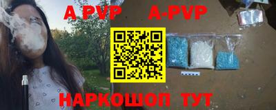 дистиллят марихуана Краснодар