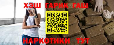ECSTASY Краснокаменск