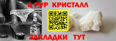 дистиллят марихуана Краснодар
