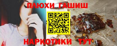 MESCALINE Краснознаменск