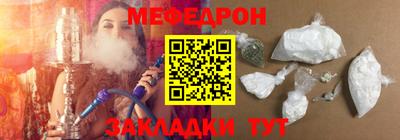 дистиллят марихуана Краснодар