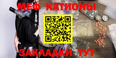 ECSTASY Краснокаменск