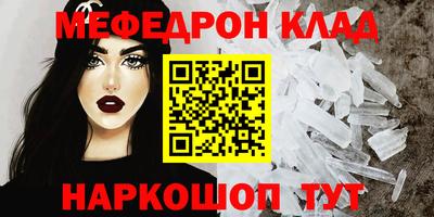 ECSTASY Краснокаменск