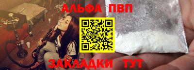 дистиллят марихуана Краснодар