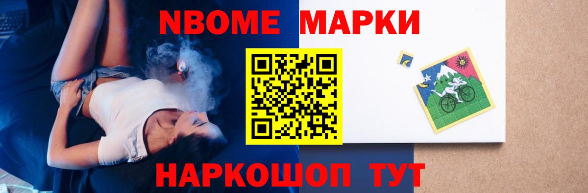 Джанкой  Лсд 25 экстази кислота  Вход с VPN  Лсд 25 экстази ecstasy 