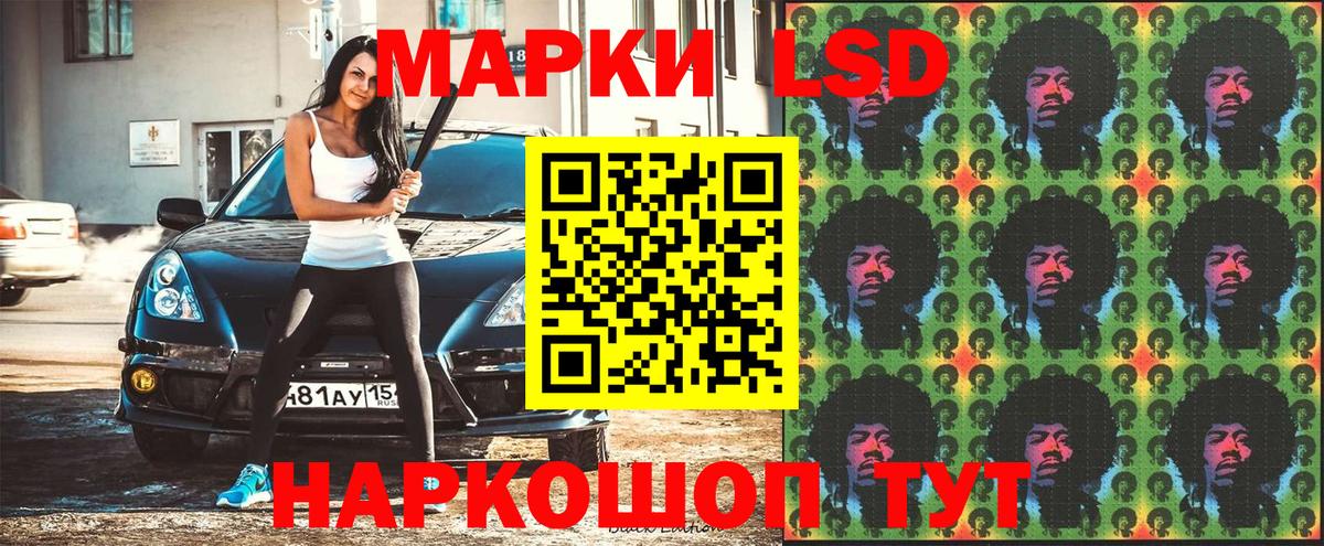 Джанкой  ГАШИШ  Кокаин  Конопля  Меф МЯУ МЯУ кристаллы  Вход с VPN  ГАШИШ 